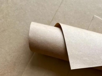 澳大利亞PG紙業(yè)與Opal合作深耕英國(guó)印刷用紙市場(chǎng)