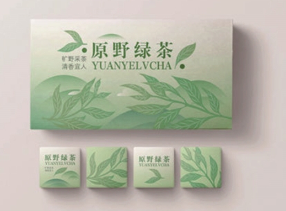 整套茶葉包裝設(shè)計